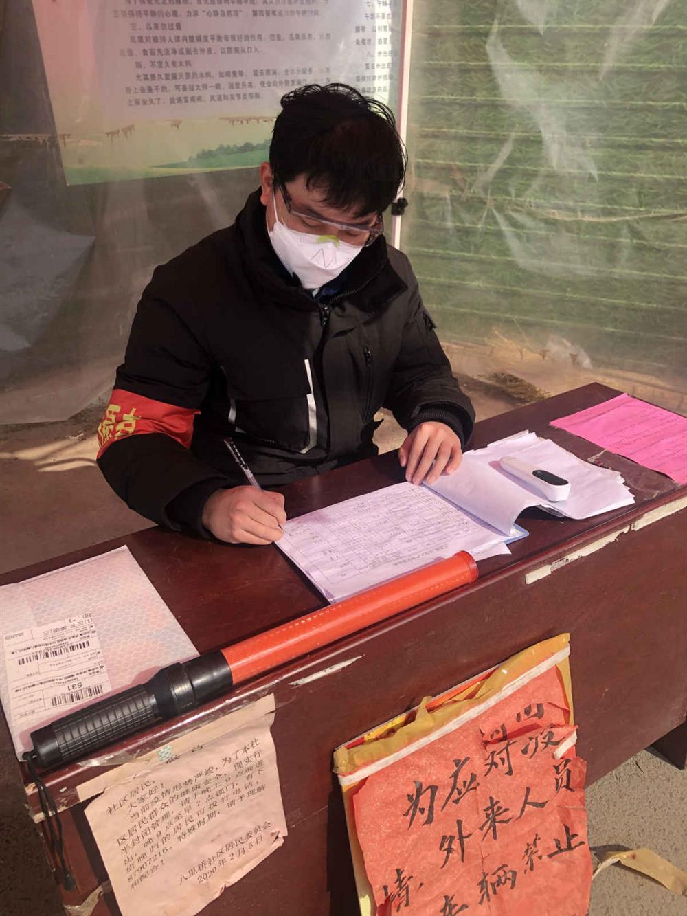 紀(jì)檢新兵，戰(zhàn)“疫”先鋒