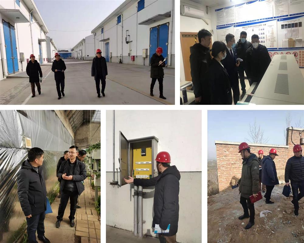 濟(jì)南產(chǎn)發(fā)運(yùn)營集團(tuán)開展安全生產(chǎn)隱患大排查、大整治行動(dòng)