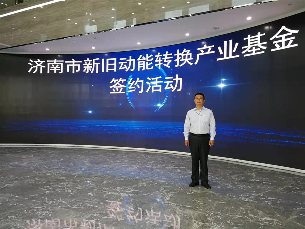 項(xiàng)目為王促投資，敢為人先啟新程