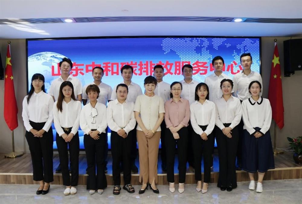 雙碳目標(biāo)綠色理念，改革創(chuàng)新引領(lǐng)未來